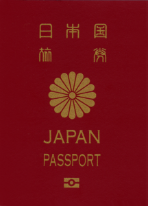 Japanese passport worlds most powerful passport